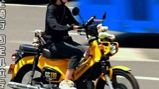 南门追焦解说 欢迎南京摩友打卡南门追焦#街拍 #骑行日常 #西安女骑 #原创视频 #正能量