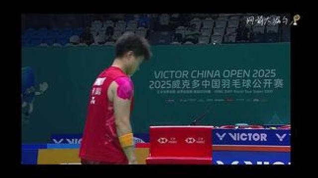 #羽毛球 #比赛现场 #梁王组合 #男双羽毛球