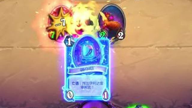 罐子瞎#炉石传说 #炉石传说安戈洛龟途 #炉石传说国服 #黄金公开赛青岛站 #青岛是一座巨大的游戏痛