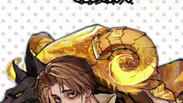 小狼队友相继离场 看我大哥绝地预判拍刀 #狼人杀直播 #网易狼人杀 #狼人杀星赏金计划