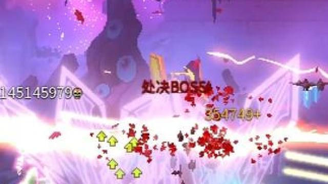 自制mod  es的大剑 #重生细胞 #死亡细胞