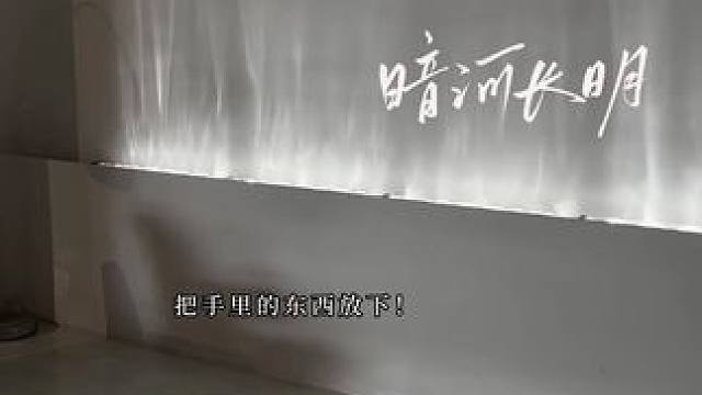 你捅向自己的刀，最后杀死的都是我！ #暗河长明 #广播剧 #小说 #陆溓宁李琰