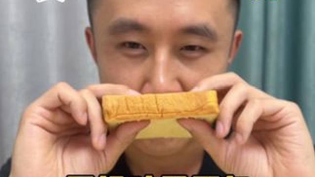 这么大一箱的厚切牛乳吐司面包这么便宜靠谱吗？ #面包 #吐司面包 #厚切吐司#超便宜超划算