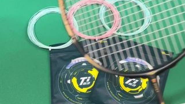 便宜平替羽毛球线推荐！合能矩阵ti63 #羽毛球线#羽毛球线推荐#羽毛球