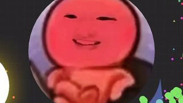 球球大作战君山~