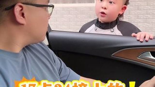 你就说告没告诉你吧#人类高质量暑假 #她们的精选