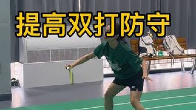 暑期成人集训 训练从实战出发