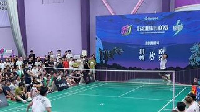 扳回一城#羽毛球#杀球#苏羽#庞博硕#王小羽