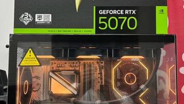 9800X3D➕5070一万多预算黑橙游戏海景房主机配置 #diy电脑 上海买电脑，DIY电脑，实体