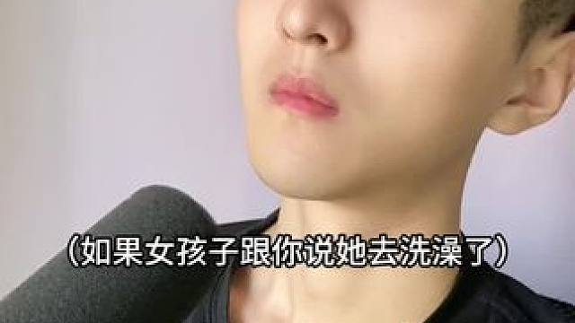  这个回答不错！#搞笑 #内容过于真实 #万万没想到