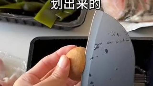 我发布了一个新视频，快来围观吧！