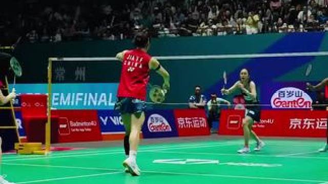 丹姐就是强#贾一凡#张姝贤