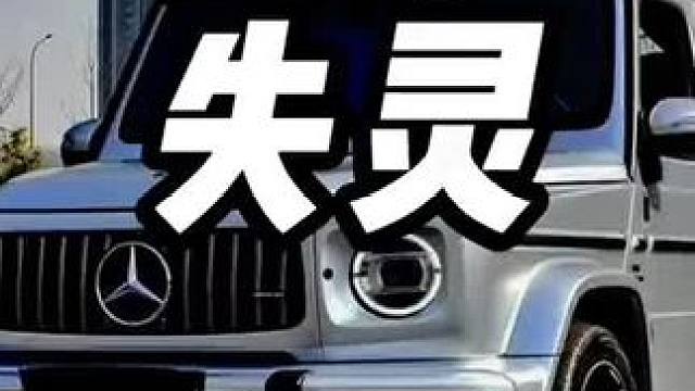 小车千万别学大车，给刹车盘浇水降温#汽车知识 #刹车失灵