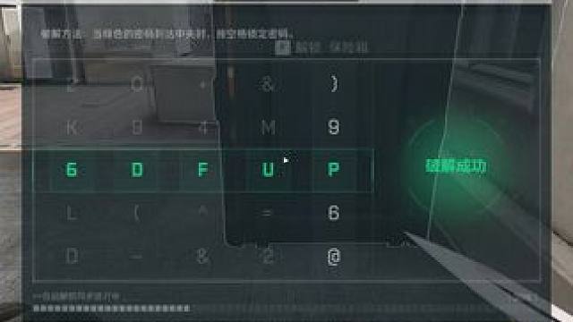 半个月出了4颗。望知！ 