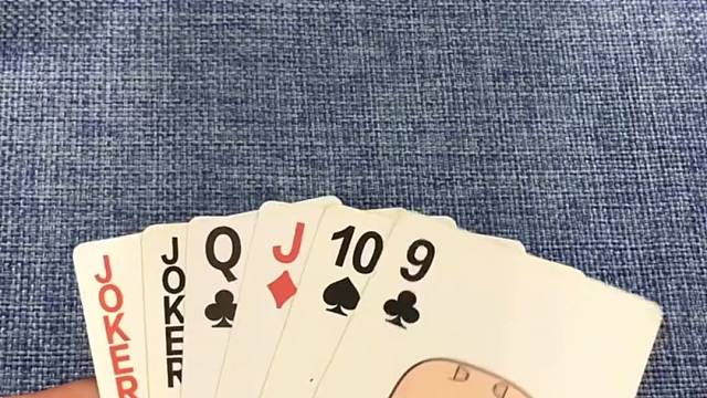 大小王在手，会不会打 #棋牌