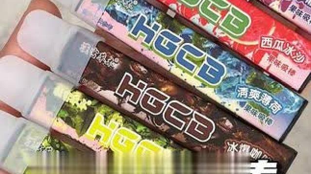 戒不掉的，整根#吸棒玩意尝尝，飞机高铁都能带！#好物推荐#种草