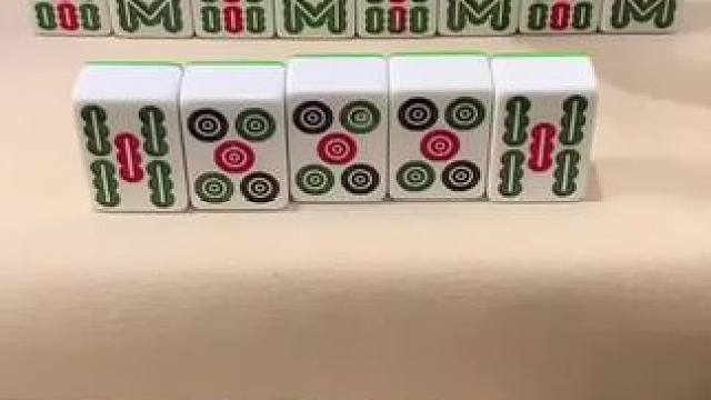 #微乐四川麻将移动版  #打麻将三缺一三缺一三缺一 #打麻将搞笑视频 #打麻将纯属娱乐