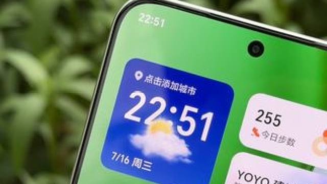 看到荣耀X70的边框才知道国产供应链已经如此强大，千元机也能有旗舰级一样的窄边框#数码科技 #荣耀X