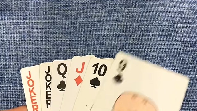 大小王在手，会不会打