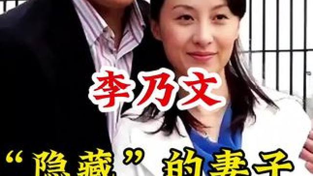 明星背后的故事~