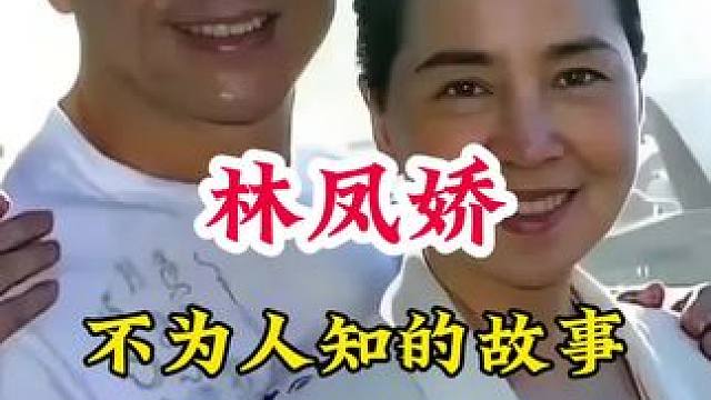 明星背后的故事~