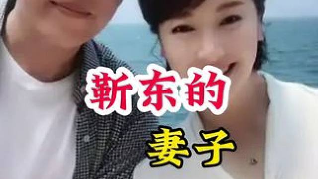 明星背后的故事~