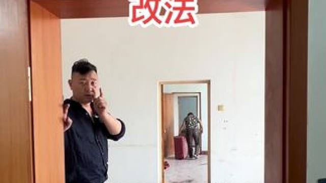 你老家是同款穿堂门吗？#农村旧房改造#农村老房改造#宅基地建房#农村自建房#老房装修