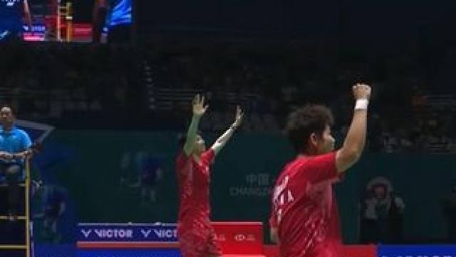 中国羽毛球公开赛混双冠军：冯彦哲/黄东萍
混双亚军：蒋振邦/魏雅欣#羽毛球比赛 #凤凰组合 #蒋振邦