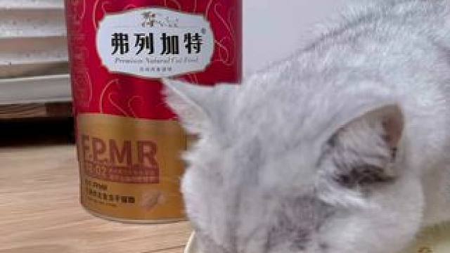 能当主食的冻干就是不一样，FPMR猎物模式生骨肉配方，有鲜鸡肉、有骨、有内脏，每一口都是实打实的营养