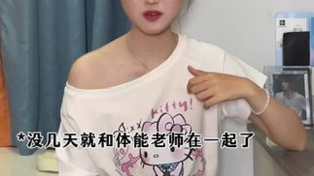#粉丝投稿 你们有遇到这样的人吗#意想不到的结局 #看到最后