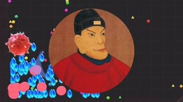 球球大作战君山~