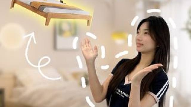 让我看看是哪个大冤种花几万块买悬浮床 #家居生活 #悬浮床 #实木床 #家具 #好物分享