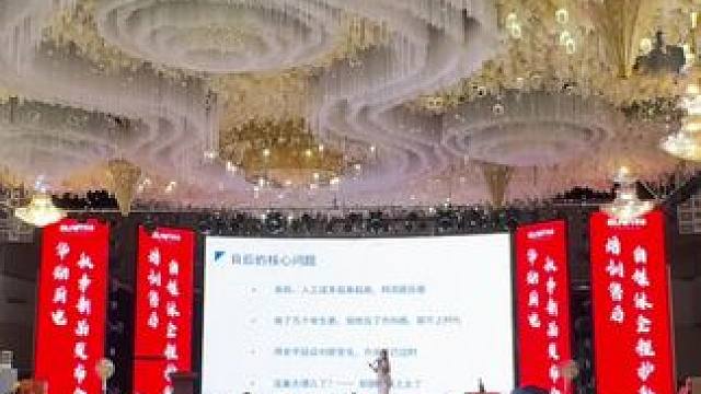 不要总是抱怨客户去线上了，而我们更应该去线上找客户！ 老板们，线上流量做与不做 
早已不是选择题而是