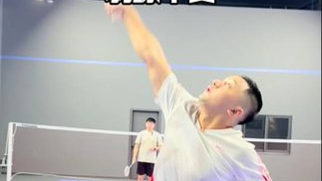 反拍高远球发力技巧 #羽毛球 #川崎飞天  #川崎飞天球拍