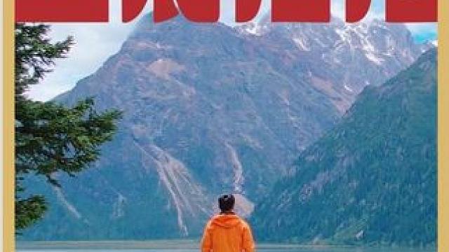 玉龙拉措干货纯攻略️ 这么经典的地方，居然都搜不到这里的游玩攻略。这条视频，刚好弥补了这个空白。#玉