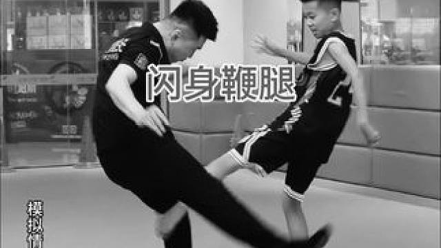 #武术 #散打 让坏孩子不敢再动手#沈阳散打 #沈阳搏击 #育儿