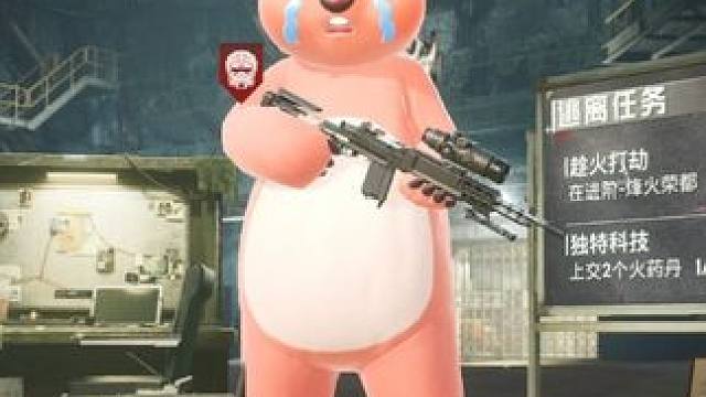 五子棋冲榜第三天！终于第十名啦！ #和平精英暴富空投节 #地铁逃生鼠鼠行为图鉴 #地铁逃生周年版本 