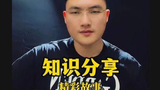 #我的观影报告 #电影片段剪辑 #因为一个片段看了整部剧