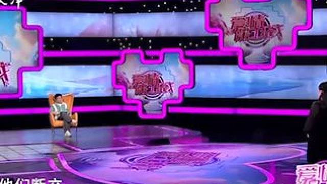 #爱情保卫战 #情感问题 #感情调解 丈夫对儿子不上心，对妻子的工作不支持4