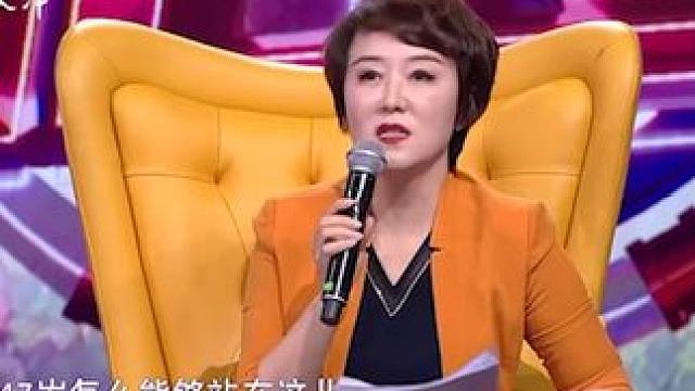 #爱情保卫战 #情感问题 #感情调解 丈夫对儿子不上心，对妻子的工作不支持1