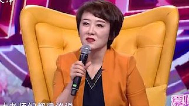 #爱情保卫战 #情感问题 #感情调解 丈夫对儿子不上心，对妻子的工作不支持2