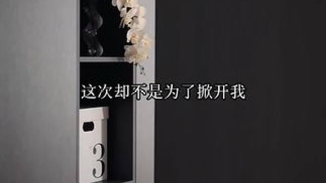 摩川被钓成翘嘴～ #配音 #推文