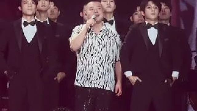 “我真的要被岳云鹏演唱会上的这几个伴舞笑死” #岳云鹏#问心无愧#岳云鹏非要唱#岳云鹏北京演唱会