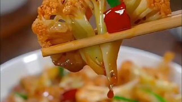 今天分享一个咸香美味超级下饭的干锅花菜