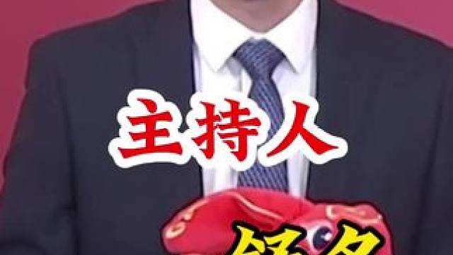 明星背后的故事~