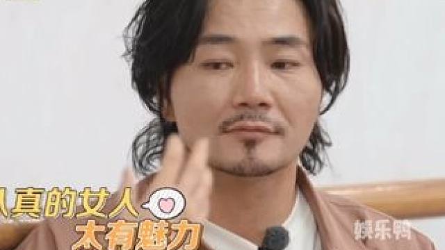 #认真工作中的乃保安一把萨琪拉看呆 萨琪拉：我老婆认真工作的样子好有魅力 #萨琪拉 #乃保安一 #爸