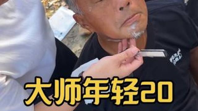 但是年轻20岁 #记录身边的传统文化 #拍摄现场直击 #人山人海太热闹了 #沈巍