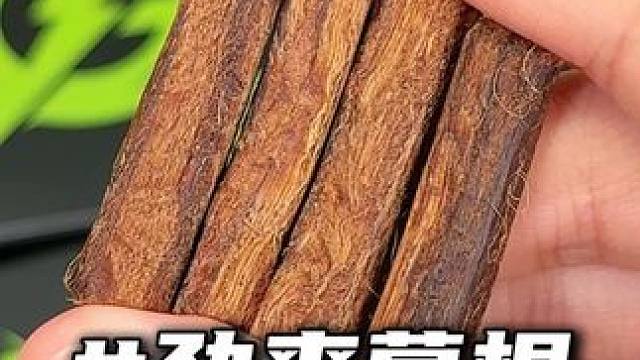 口嚼超带感，不掉渣还不锁喉！#好物推荐#种草#葛根