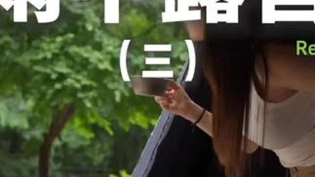 雨中露营（三）下雨也挡不住去露营的脚步~#露营 #助眠 #解压 #户外露营 #一起去露营