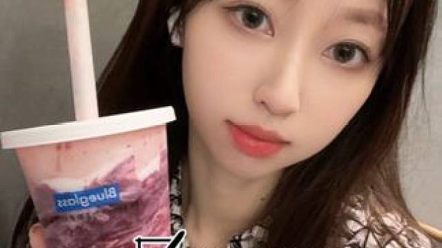 #blueglass新品 #超模同款 16+8饮食#blueglass酸奶